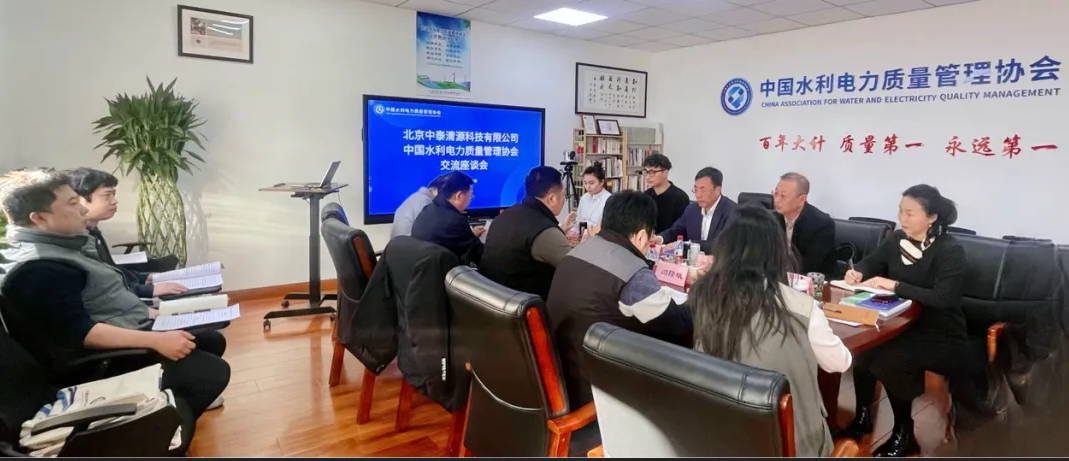 QQ20250124-101013.png