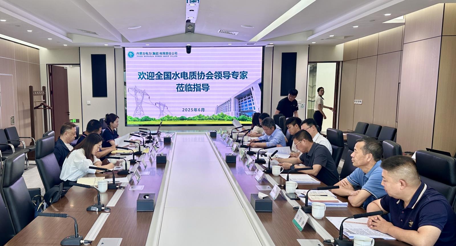 微信图片_20250703103055.jpg