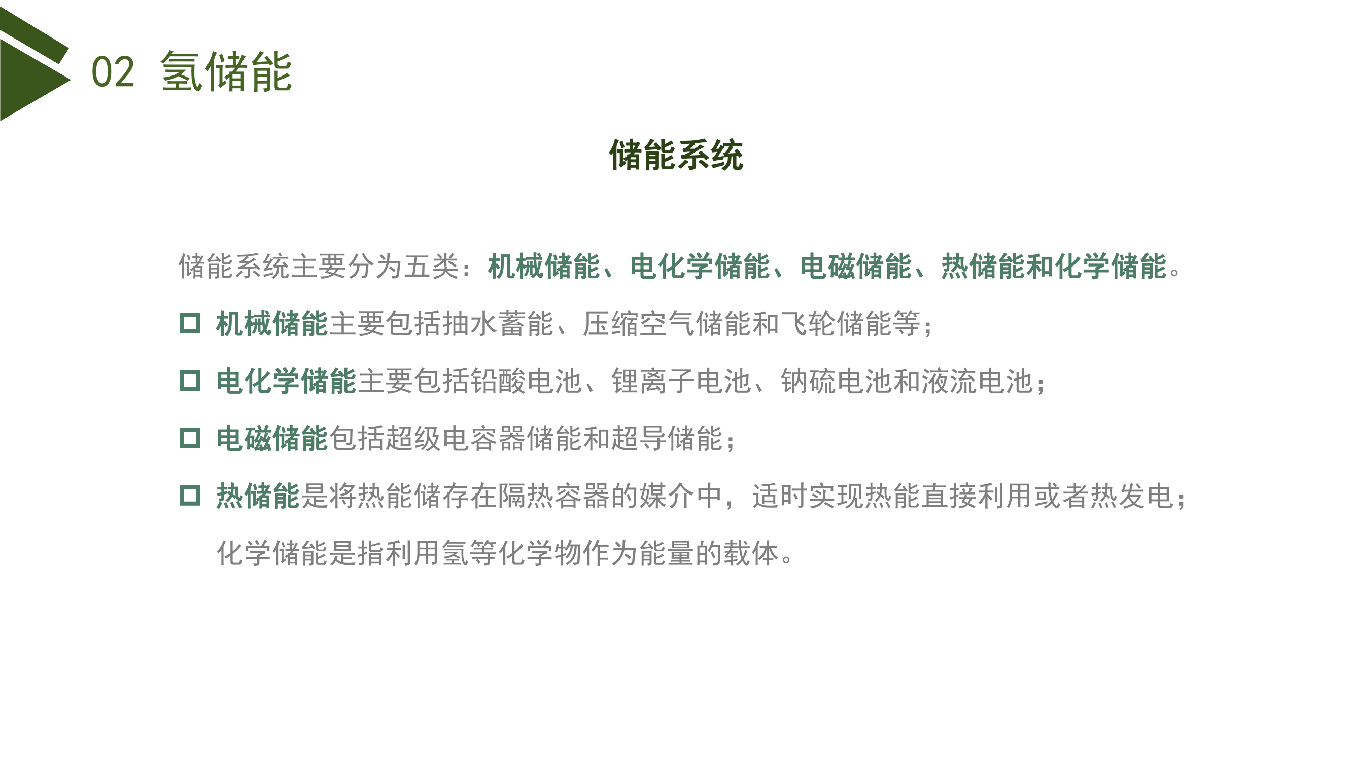/uploads/public/0f83fa24-7cc6-43b5-a5e8-fd92632d702e.png