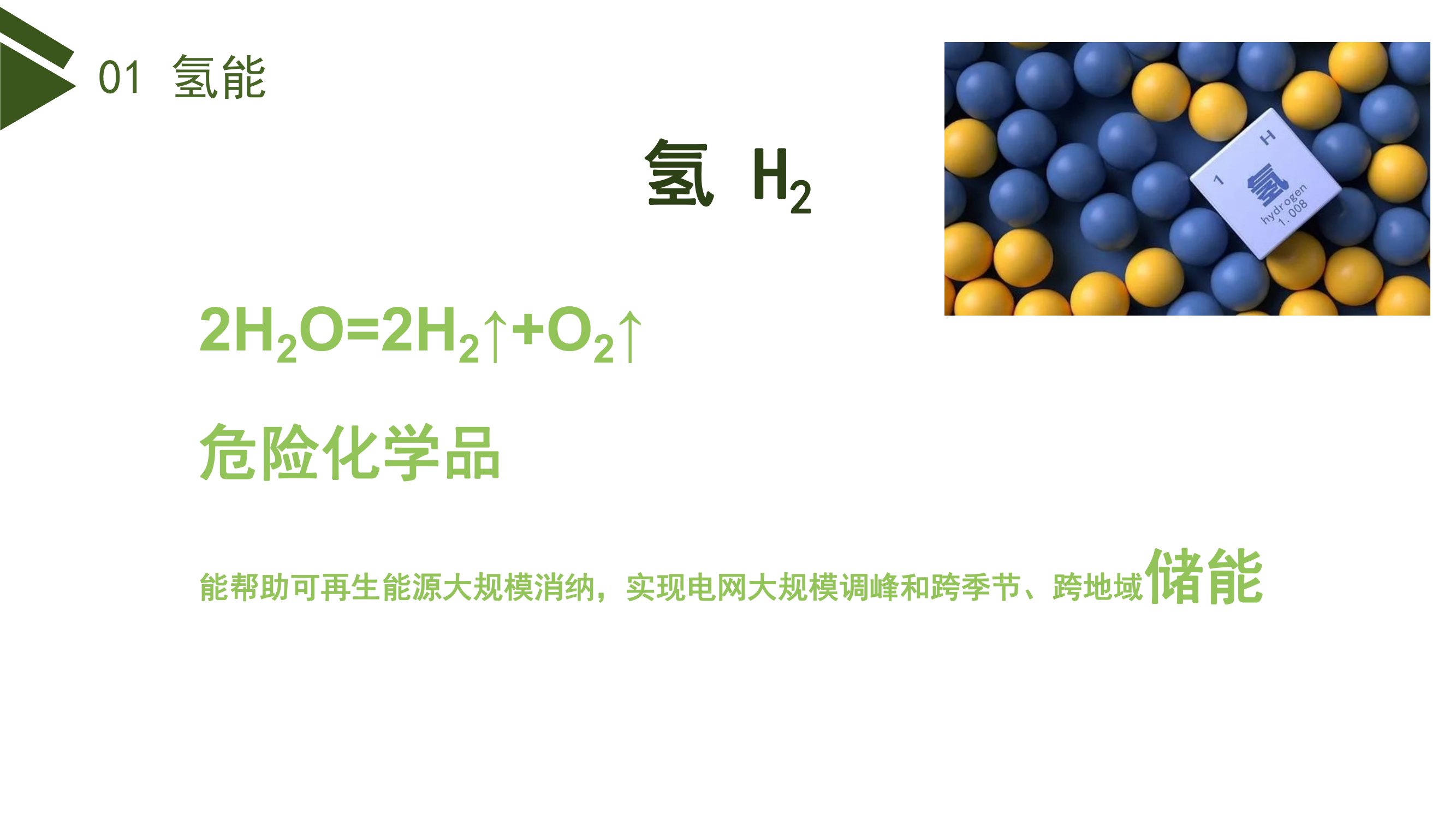 /uploads/public/136168c1-5d00-401a-9622-6947cfe8dc5c.png