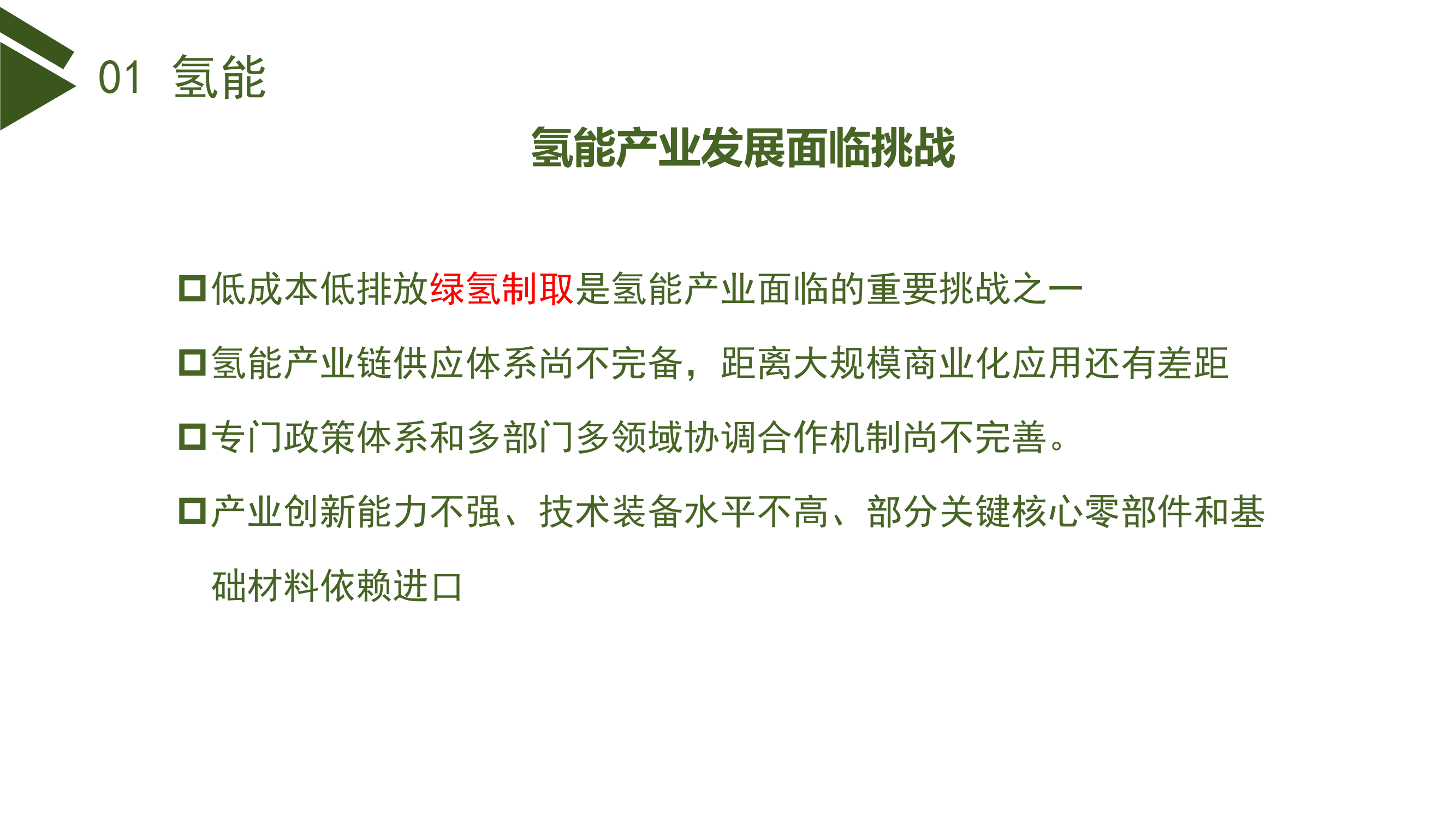/uploads/public/3de79090-b4d8-47fb-95dd-e109092414a6.png