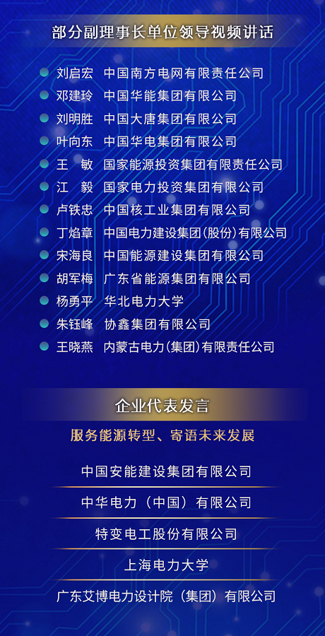 /uploads/public/62d967ef-1adb-4d7a-bbcf-e1f21201b9b8.png