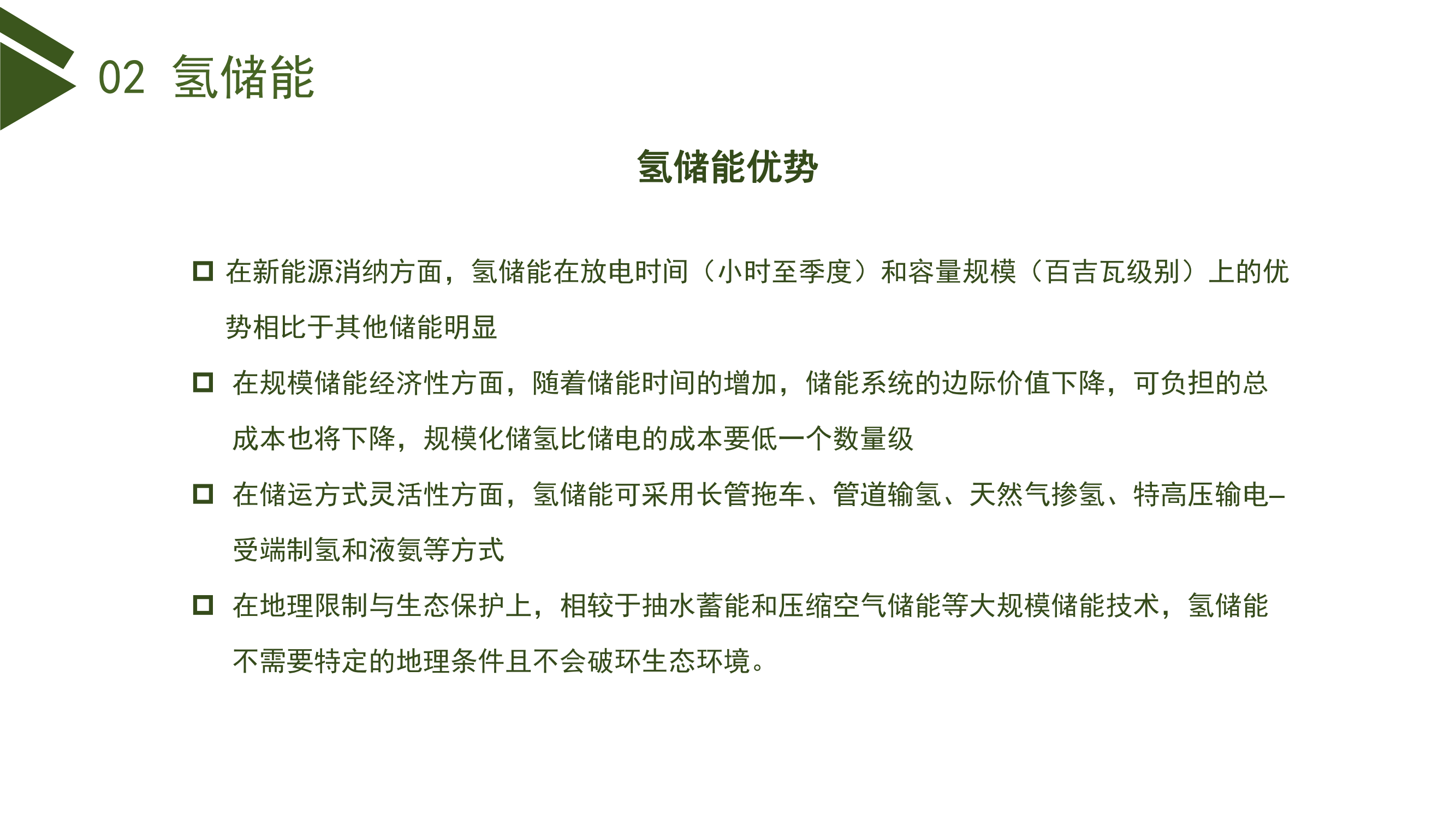 /uploads/public/7183db03-2447-4b47-ab3f-c2ff9e255f8d.png