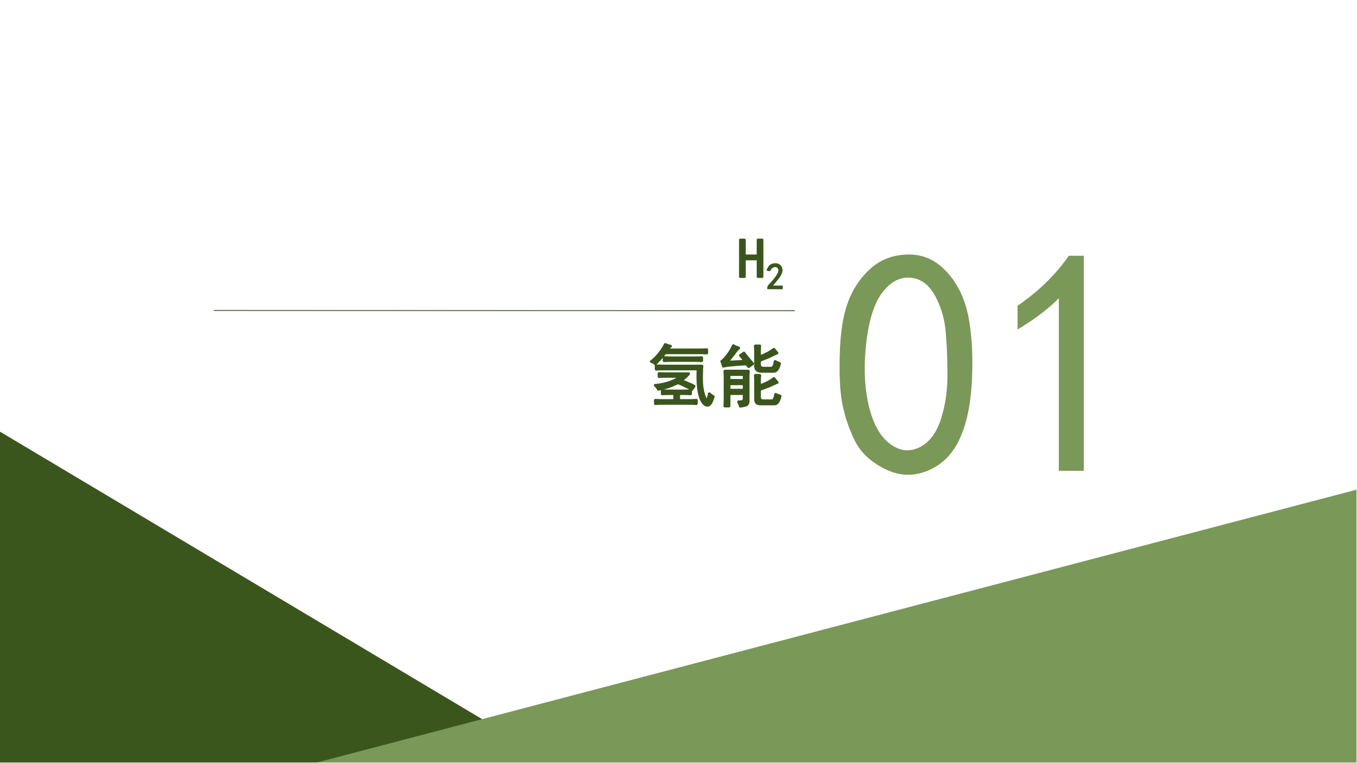 /uploads/public/820314a1-cf20-43d3-866a-d589c3769add.png