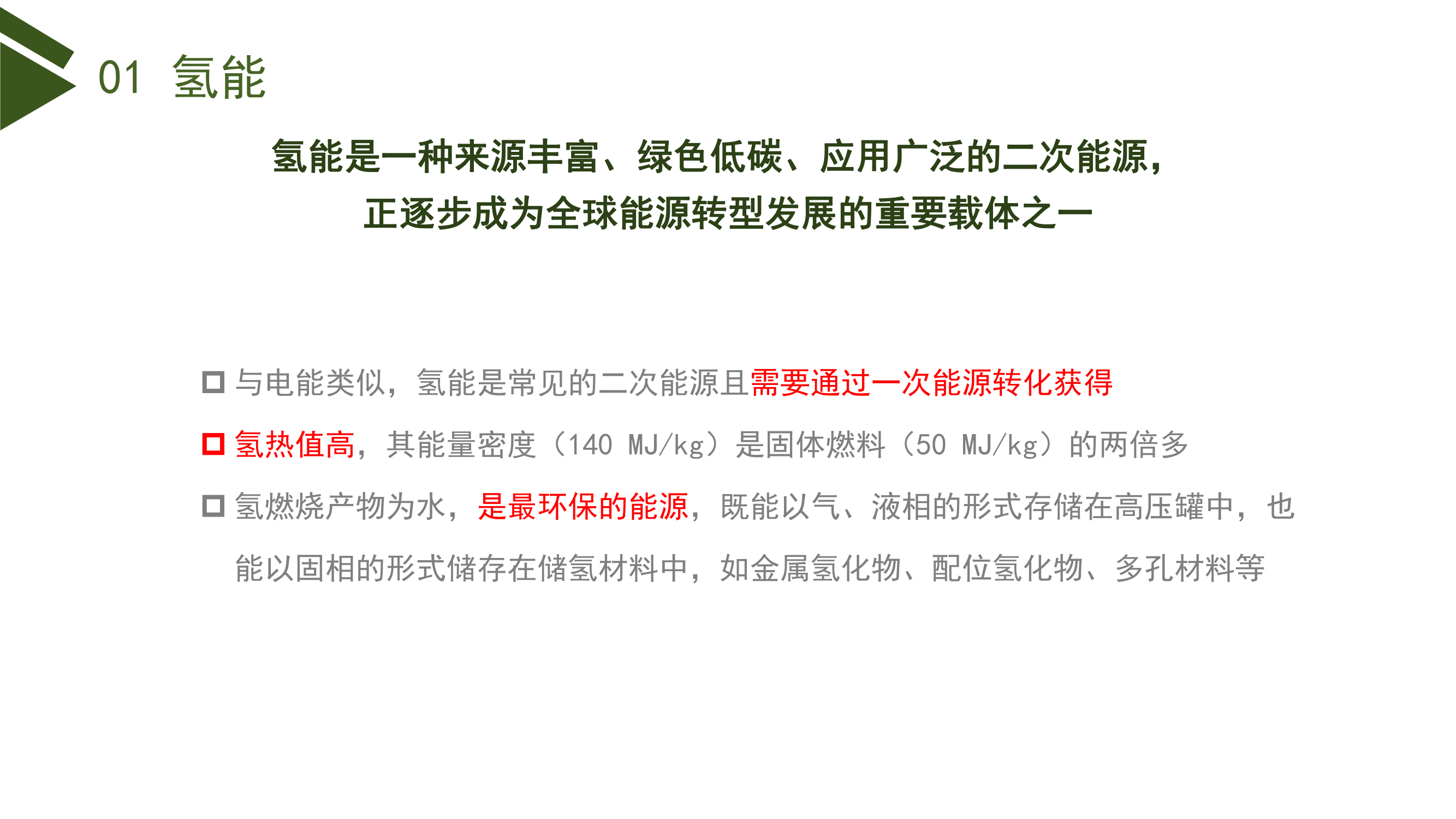 /uploads/public/90a39b7e-5414-47b7-8f15-590cd692a7c5.png