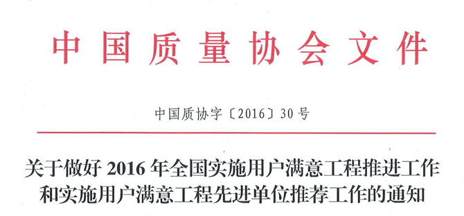 /uploads/public/97cdd9cb-53cf-445e-8c17-43b308f27a99.png