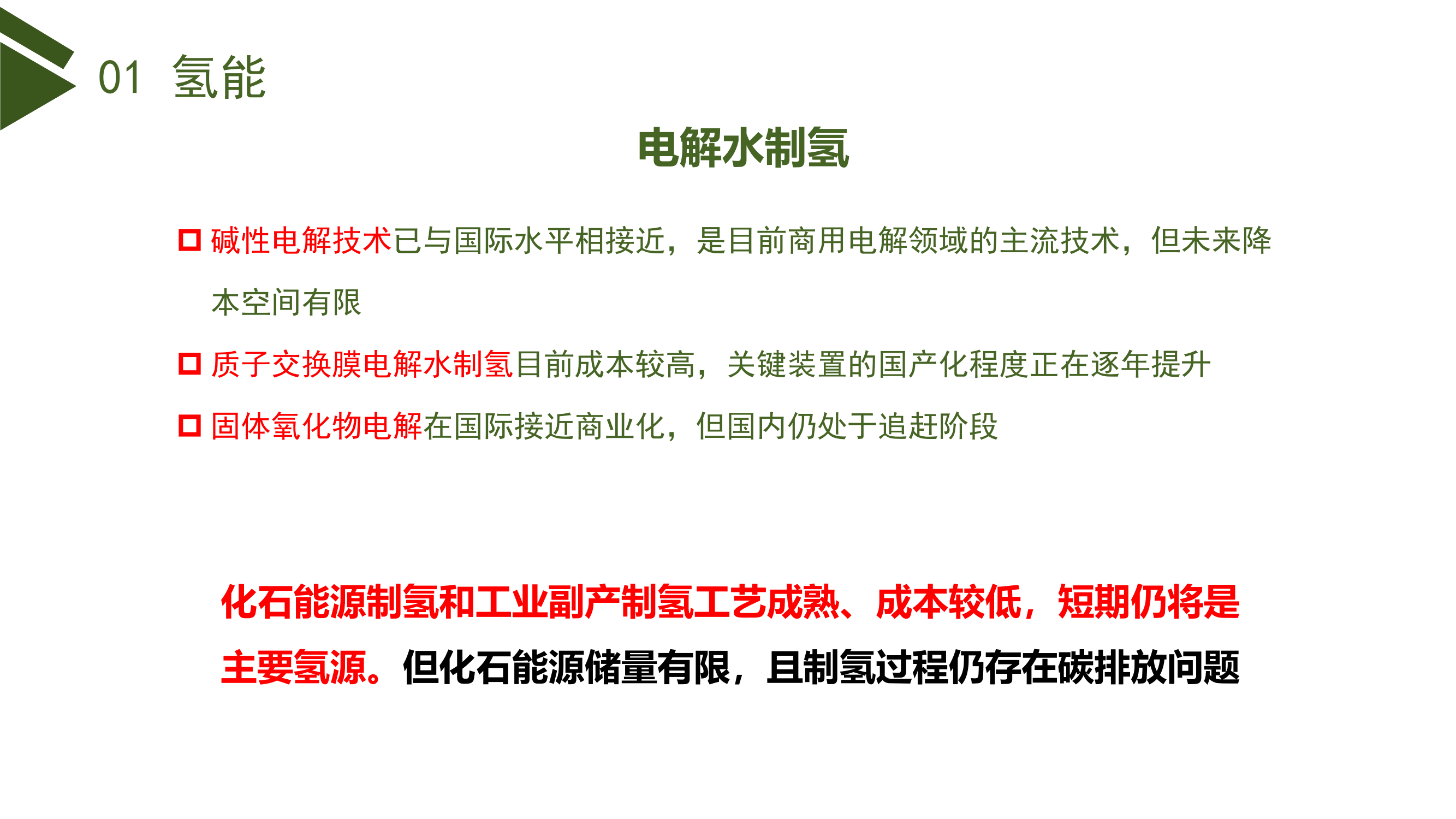 /uploads/public/bd180dd0-dd7a-4722-954c-a12c16f104b1.png