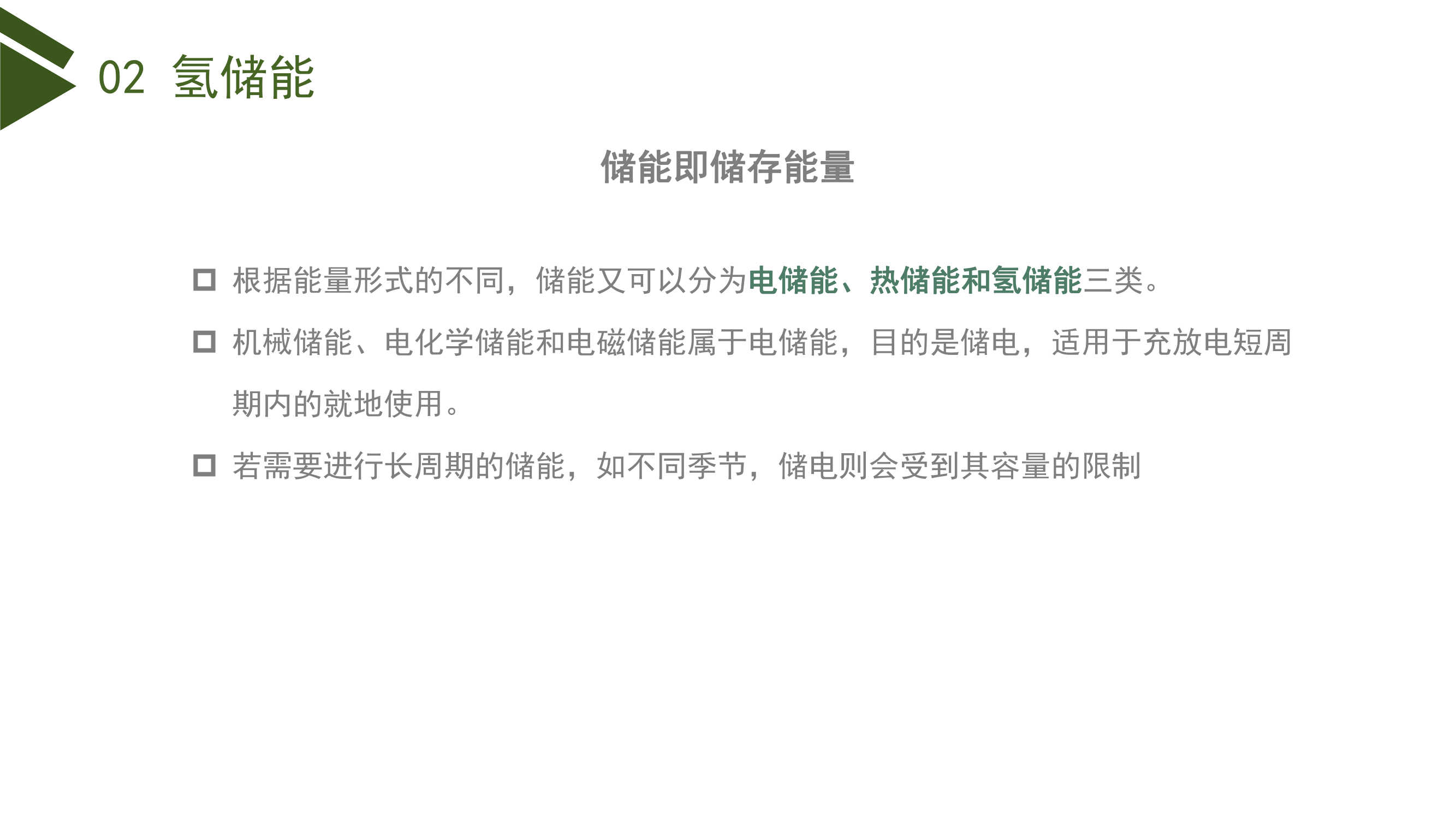/uploads/public/c1e90ddb-3abf-4526-a3f7-2b6e7bd1d321.png